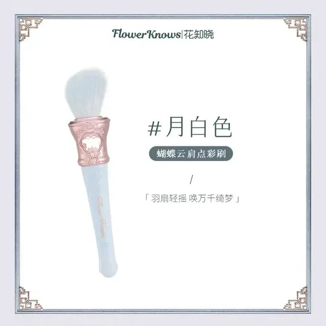 Soft Goat Hair Blush Stippling Brush | Even Powder Application Tool