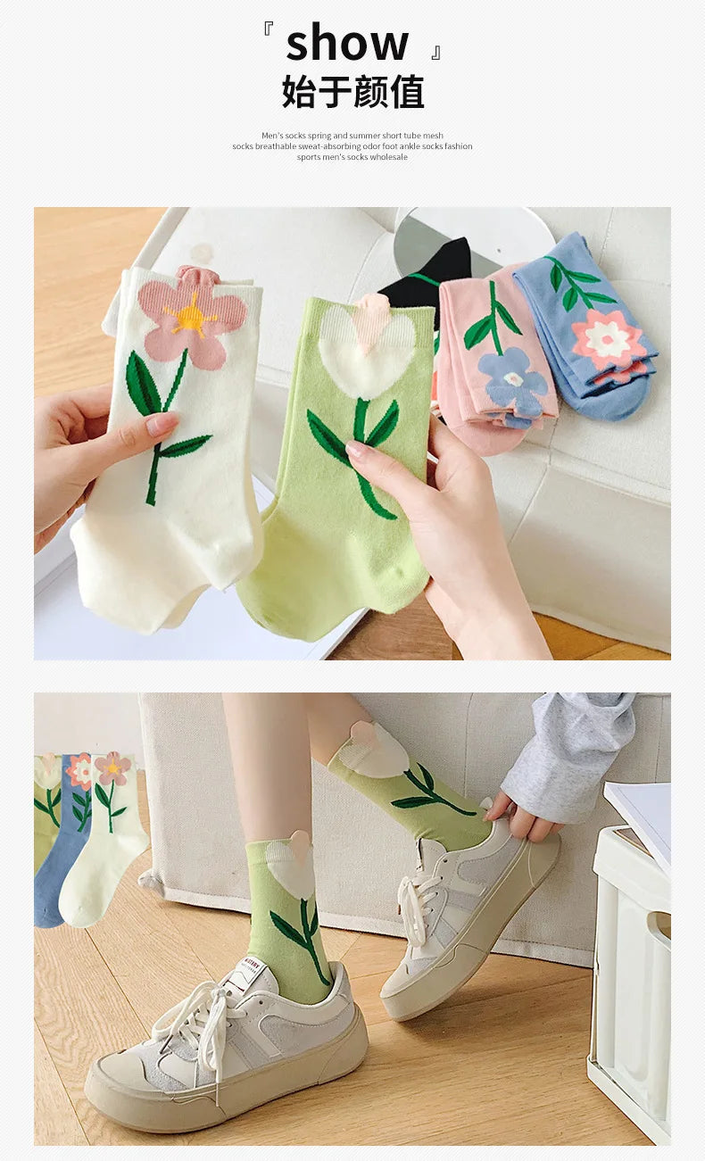 Kawaii Women's Floral Cartoon Socks | Cute Mid Tube Cotton Socks