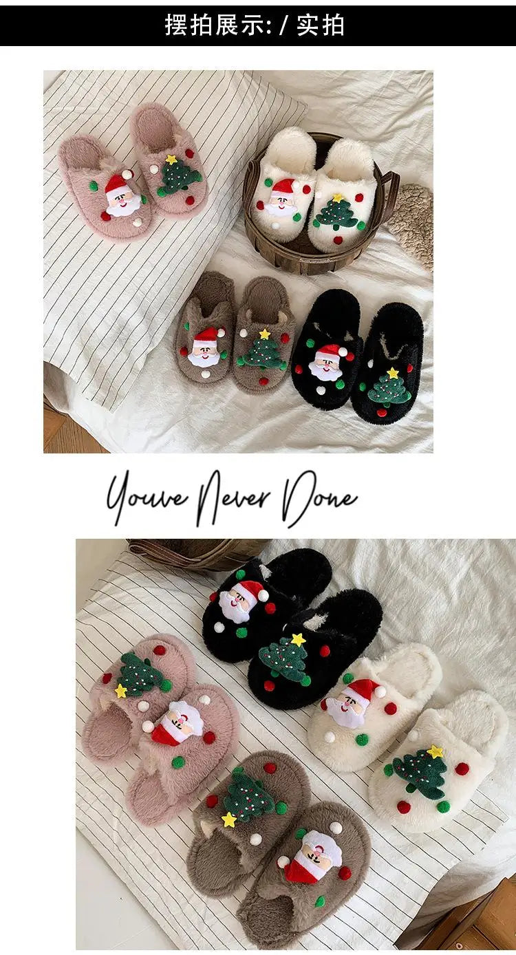 Christmas Kids Plush Slippers | Warm Cotton Indoor Shoes