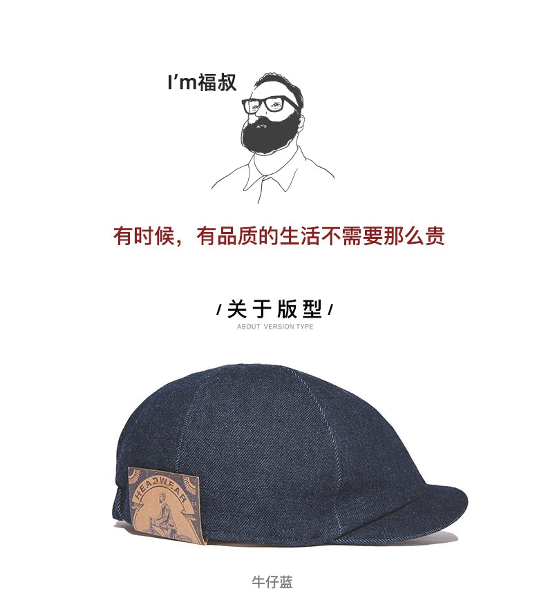 Oversized Men's Denim Newsboy Cap | Vintage Flat Cap for All Seasons