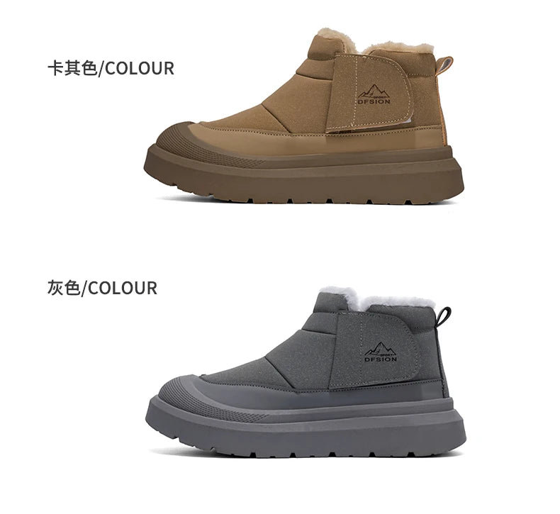 Men's Warm Plush Snow Boots | Cozy Winter Ankle Shoes