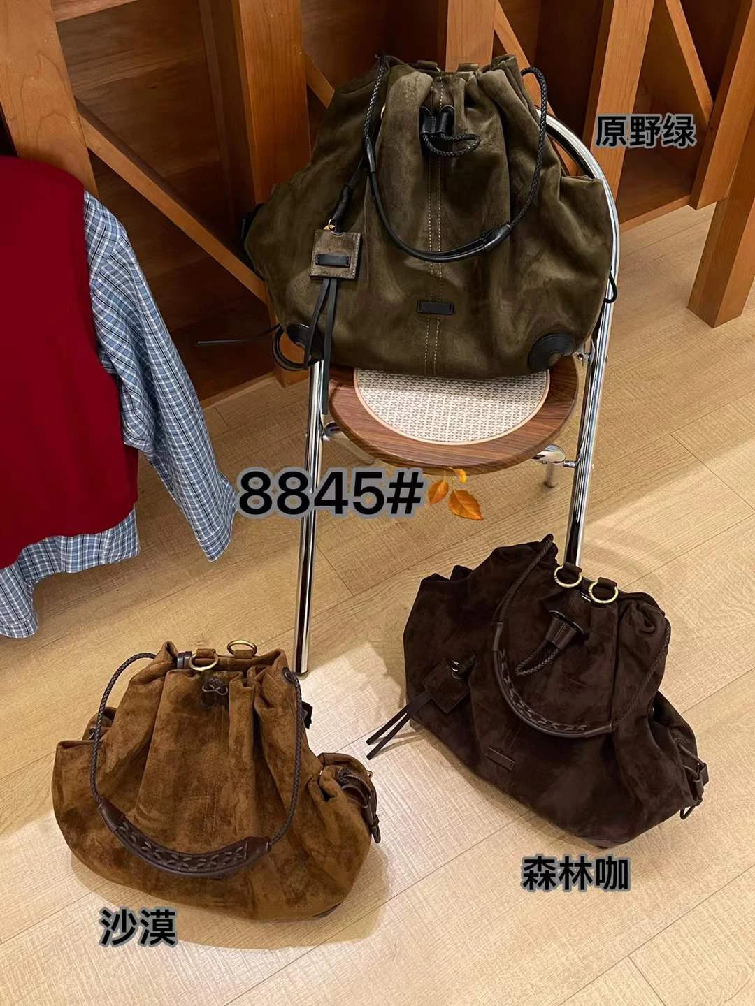 Trendy Retro Frosted Suede Bucket Backpack | Stylish Large Capacity Bag