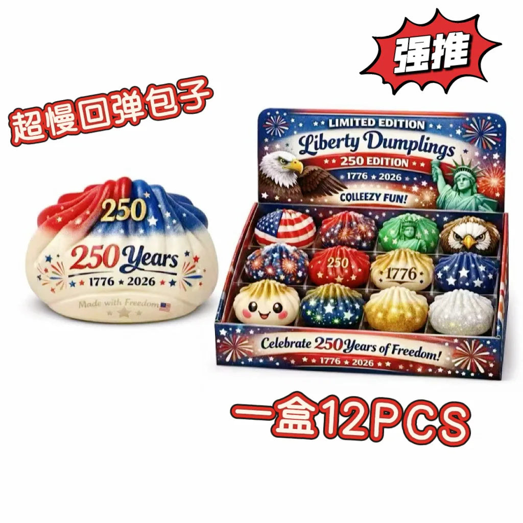 250th USA Anniversary Liberty Dumplings 12pc Gift Set 1776-2026 Eagle Statue Squishy Toy Independence Day Commemorative Gift