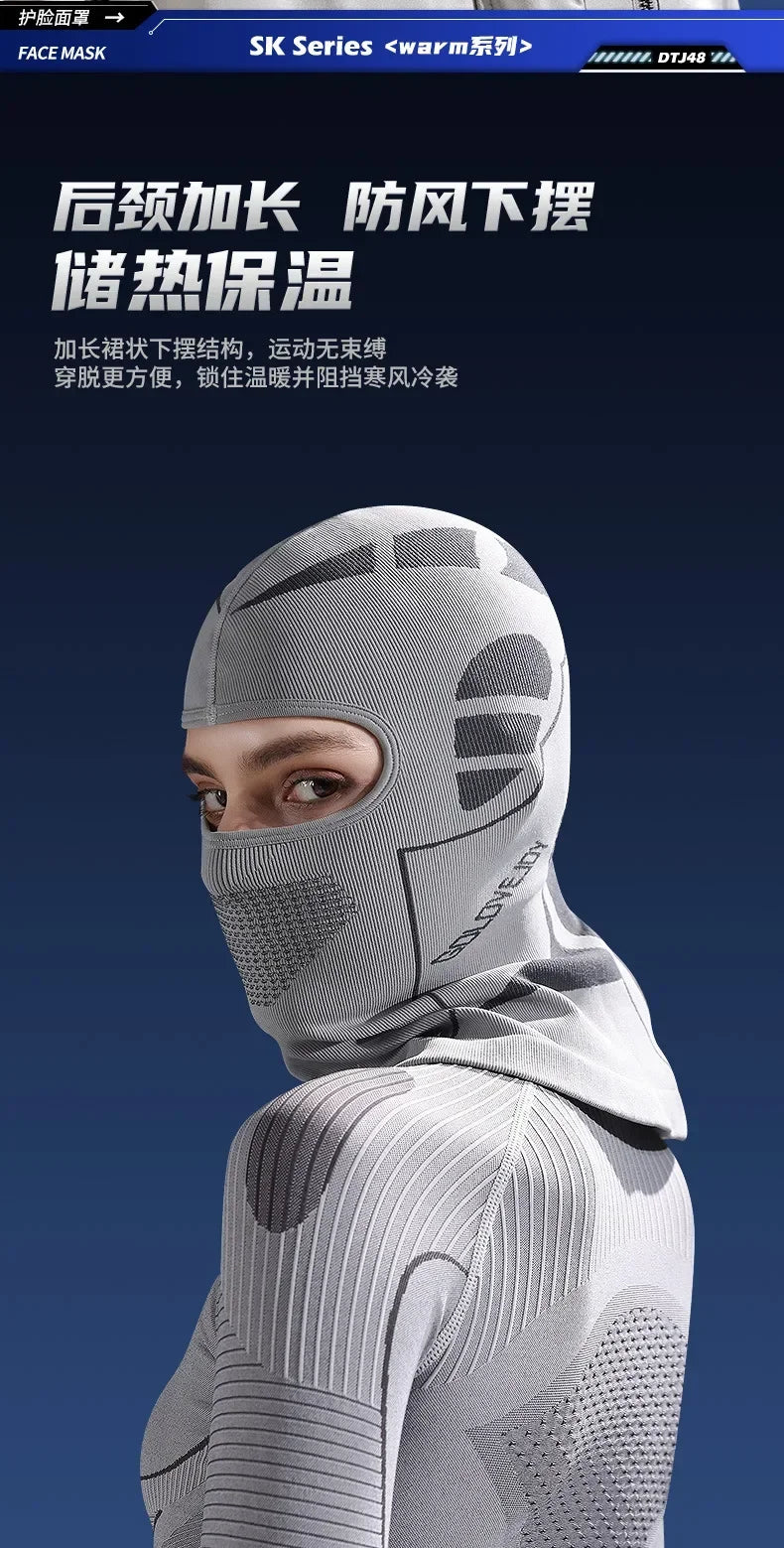 Unisex Thermal Balaclava Ski Mask | Windproof Winter Headwear