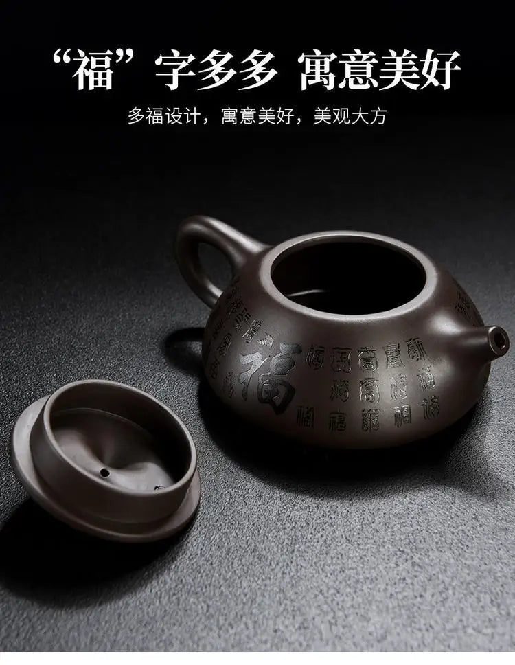 Handmade Yixing Clay Teapot | Perfect Tea Maker for Kung Fu Tea