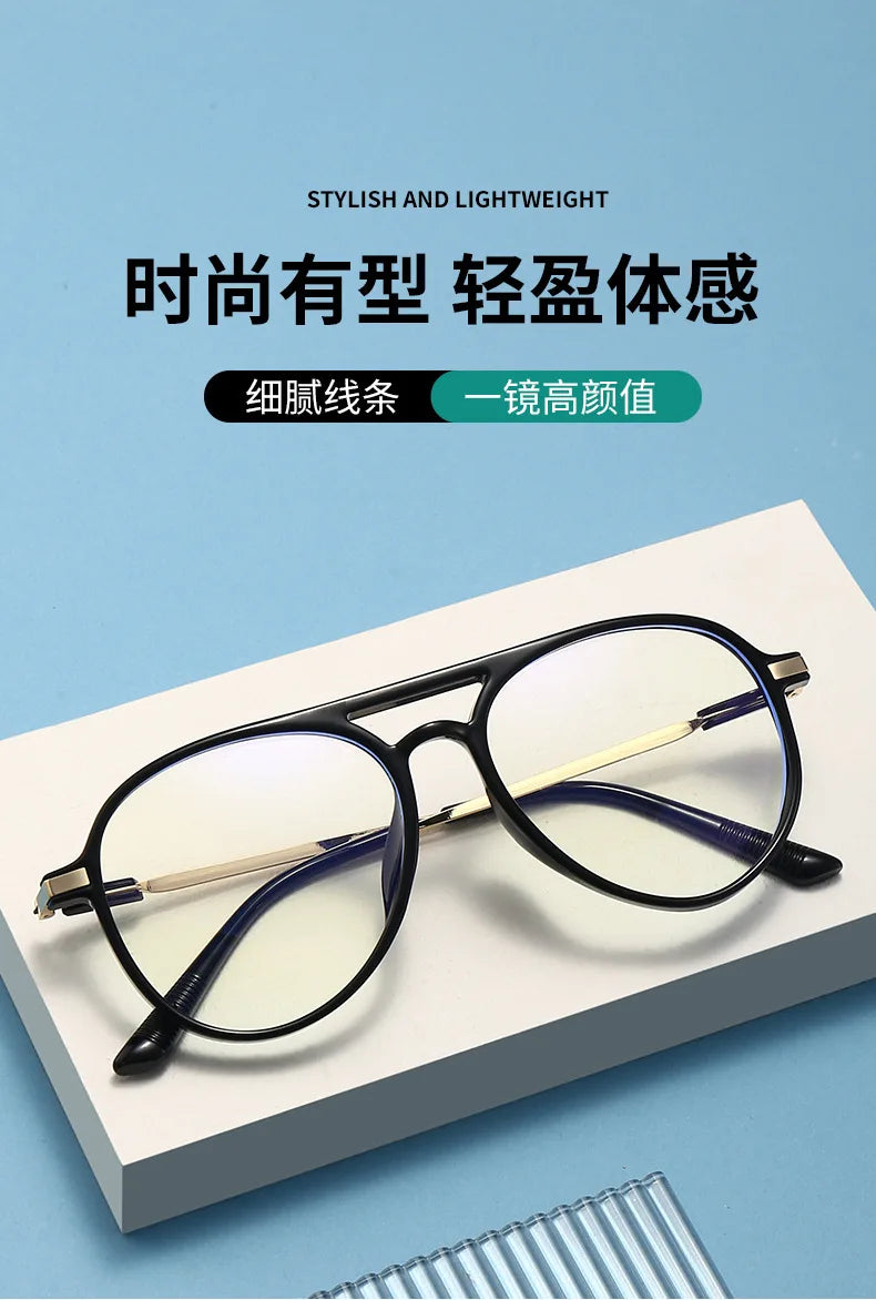Fashionable Anti Blue Light Reading Glasses for Men & Women