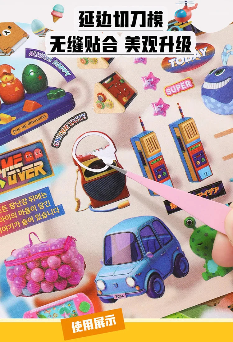 Cute Decorative Sticker Book | 30 Sheets Stationery Gift for Kids
