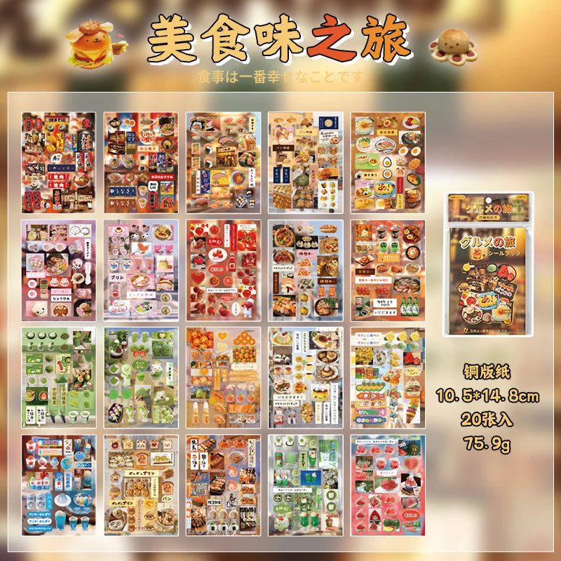 Kawaii Die-Cutting Sticker Book | DIY Lotus Picking Scrapbook Décor