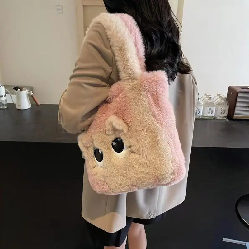 Cute Cartoon Women's Cat Pattern Tote Bag | Plush Shoulder Handbag