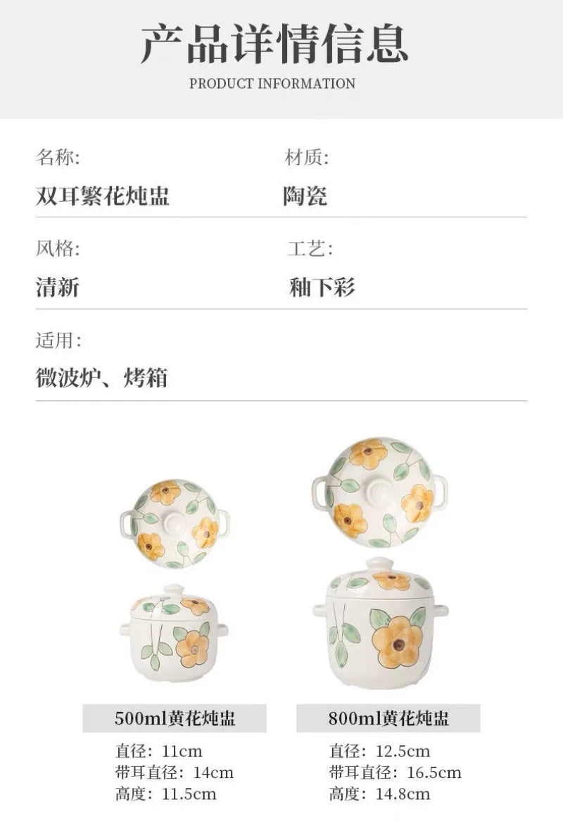 Hand-Painted Ceramic Stew Pot | Versatile Heat-Resistant Cookware
