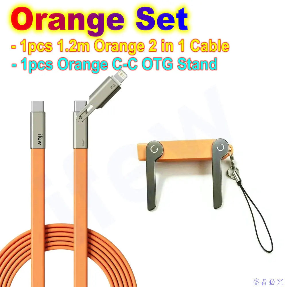 USB Type C Flat Charger Cable with Kickstand | 240W Charging
