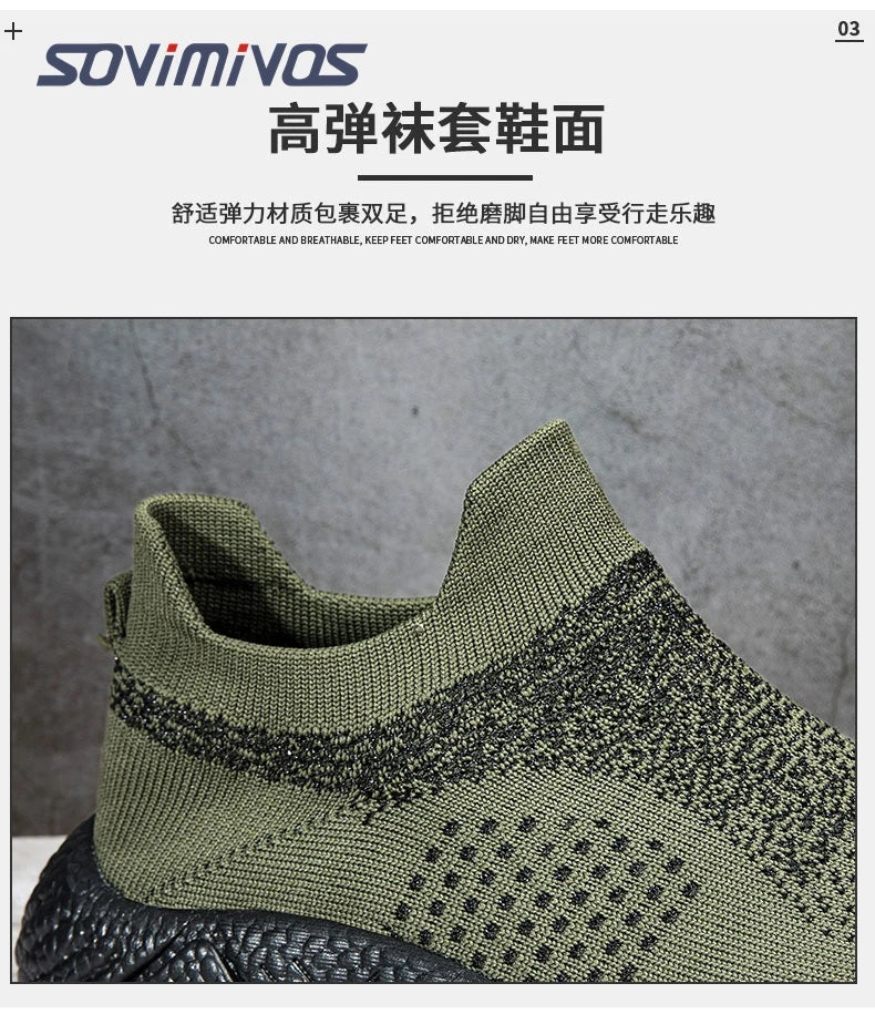 Men's Orthopedic Sneakers | Comfortable Walking Shoes for Every Occasion