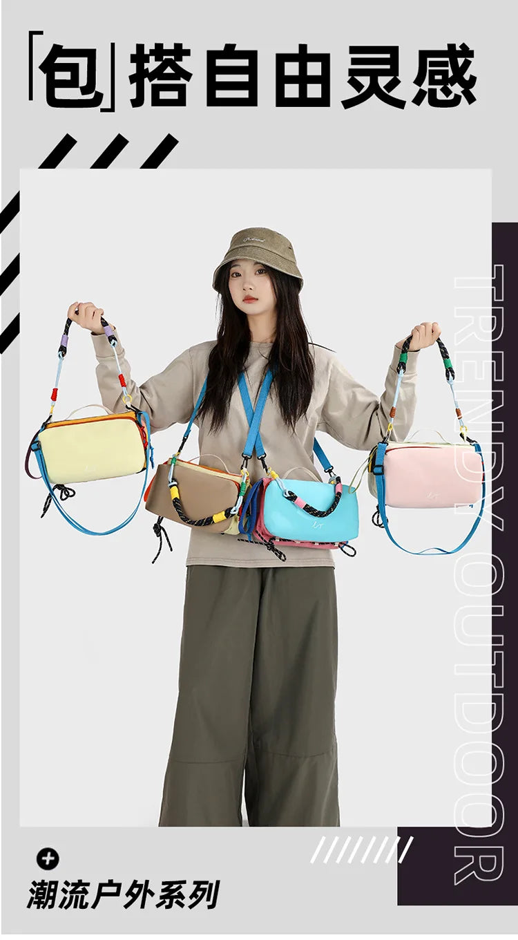 Multifunctional Casual Crossbody Bag for Women | Travel Essentials