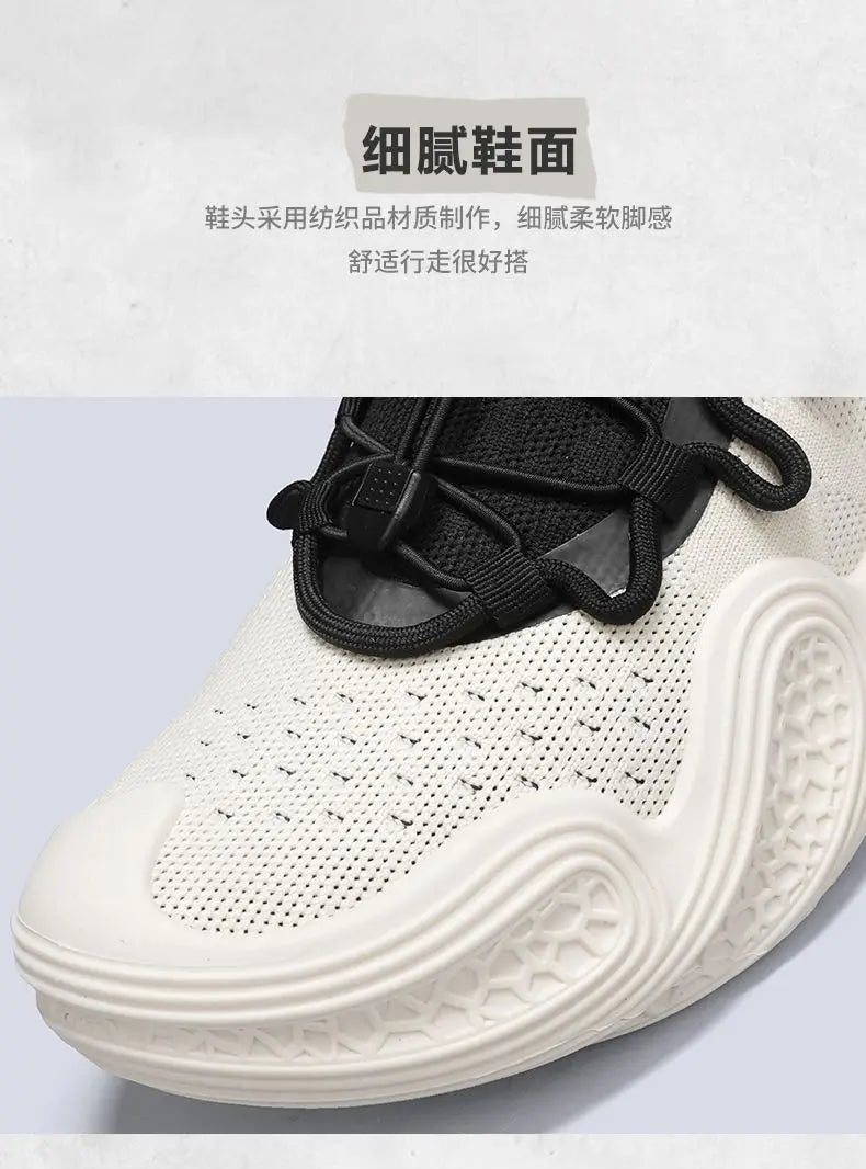 Men's Breathable Mesh Sports Shoes | Lightweight Casual Sneakers