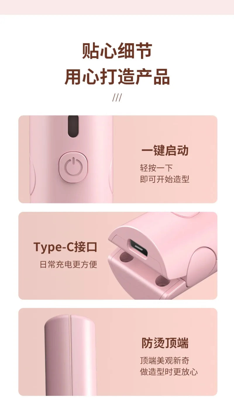 Portable Mini Hair Straightener & Curling Iron | Dual-Use Tool