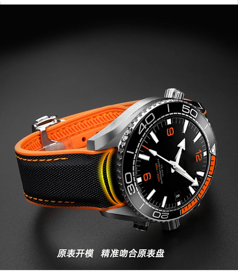 Versatile Nylon Rubber Watchband | Durable Comfort Strap