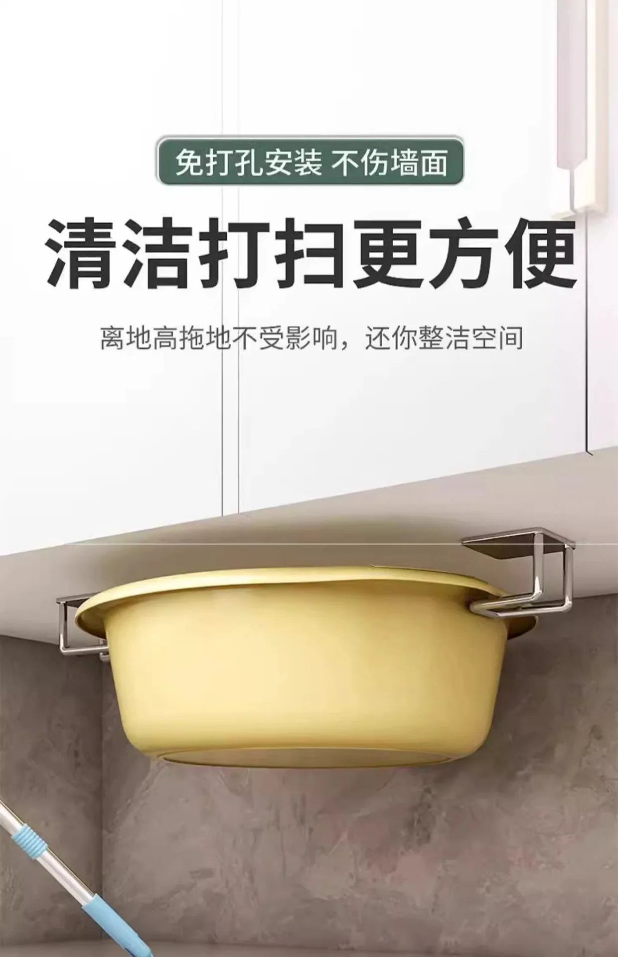 Stylish Wall Mounted Kitchen Rack | Modern Pot Lid Storage Solution