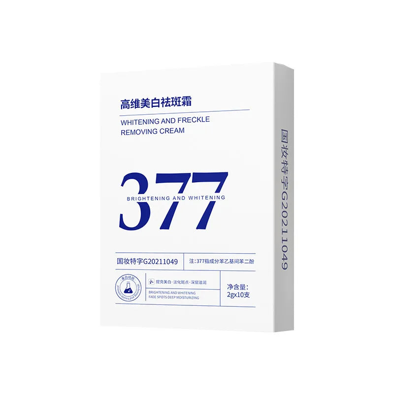 Whitening Freckle Removal Essence | Brightening Skin Care Cream