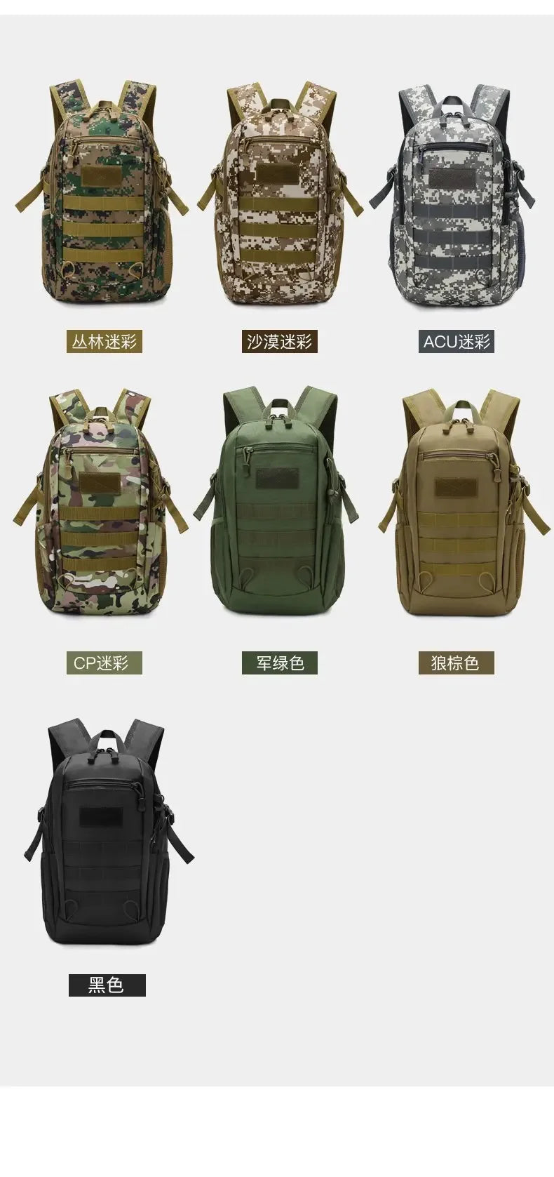 Mini Waterproof Camping Backpack | Ideal for Hiking & Outdoor Fun