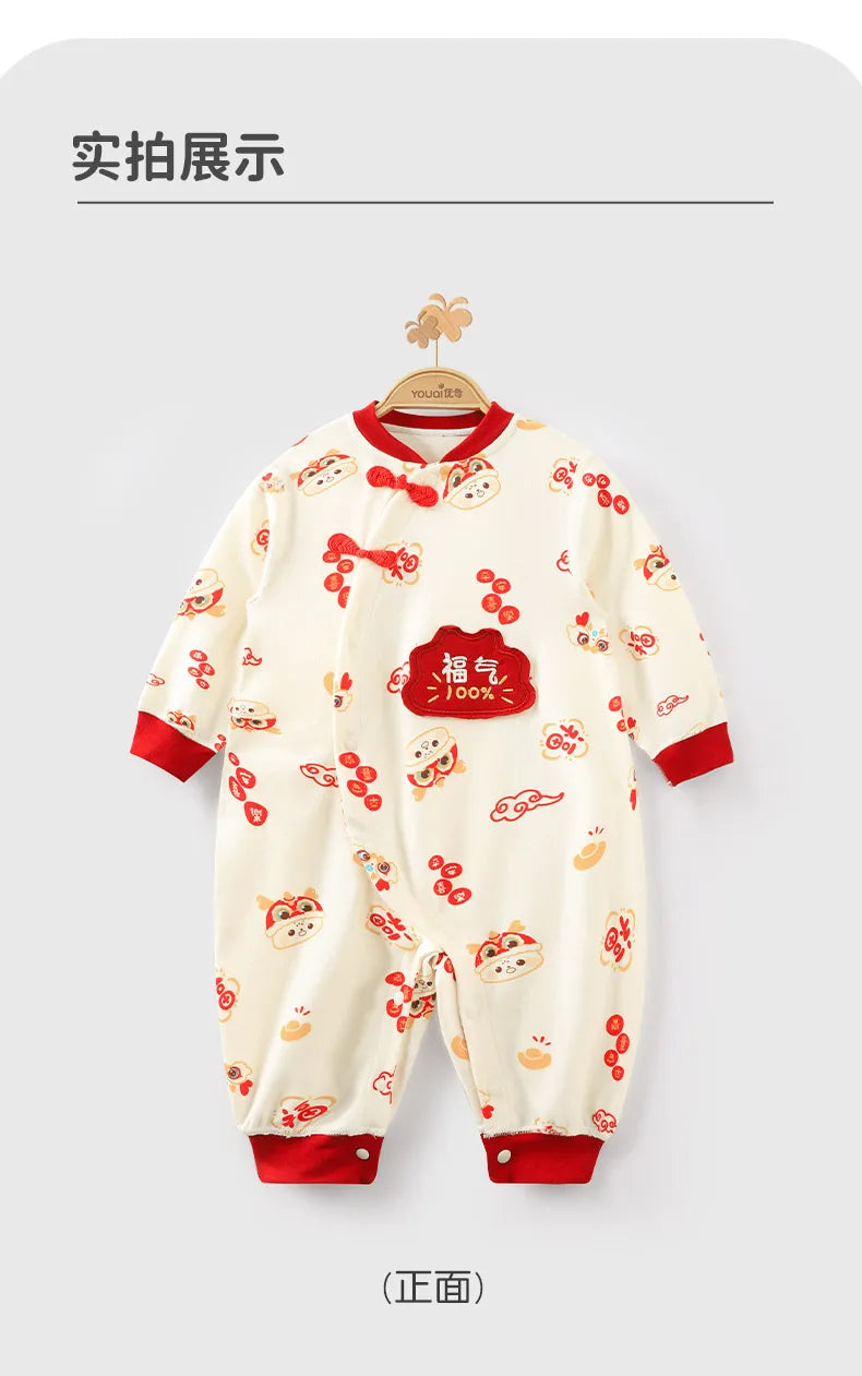 Festive Red Baby Romper | Ideal for Celebrations and Milestones