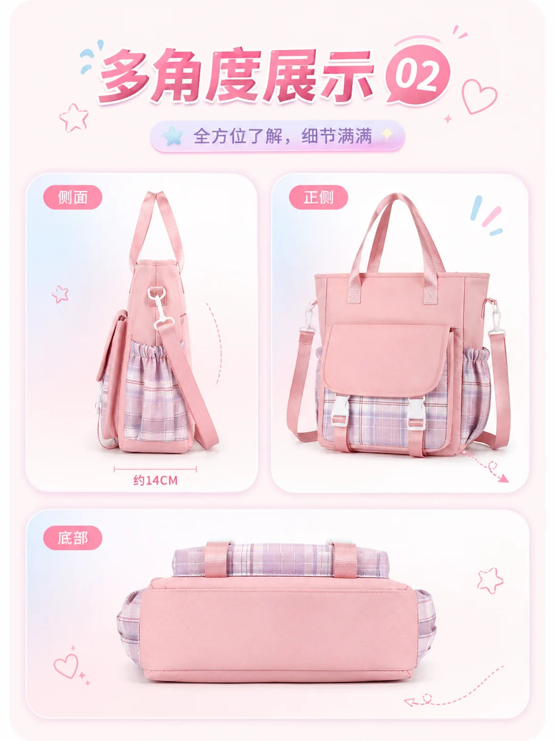 Vintage Girl Group Backpack | Multifunctional Women's Rucksack