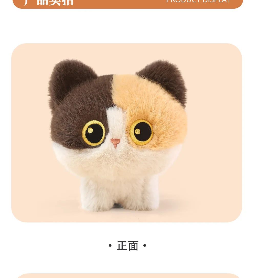 Cute Standing Cat Plush | Adorable Emotional Comfort Toy