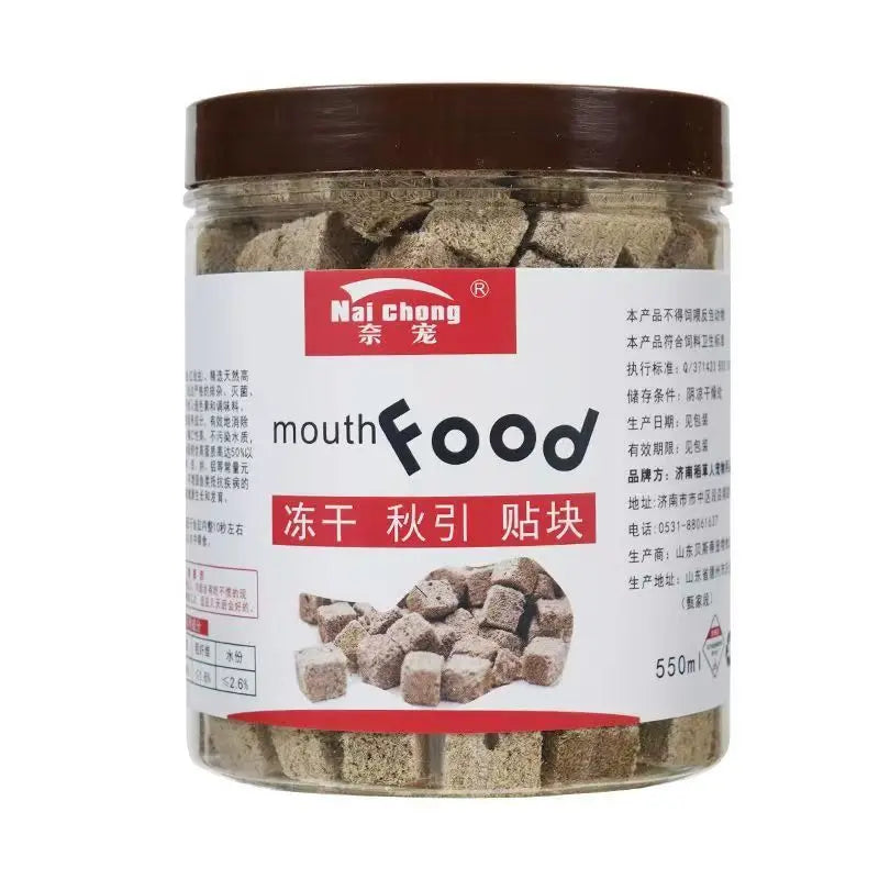 High Protein Freeze Dried Bloodworms for Fish & Tortoise Feed