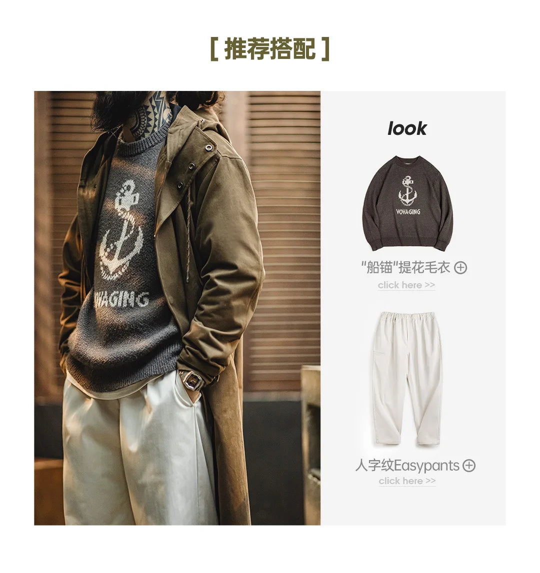 Men's Retro Hooded Windbreaker | Versatile Mid-Length Jacket