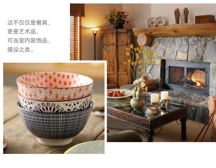 Cuenco de arroz de cerámica estilo japonés de 4.5 pulgadas | Vajilla elegante