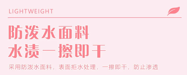 3-Piece Large-Capacity Children's Backpack for Middle School