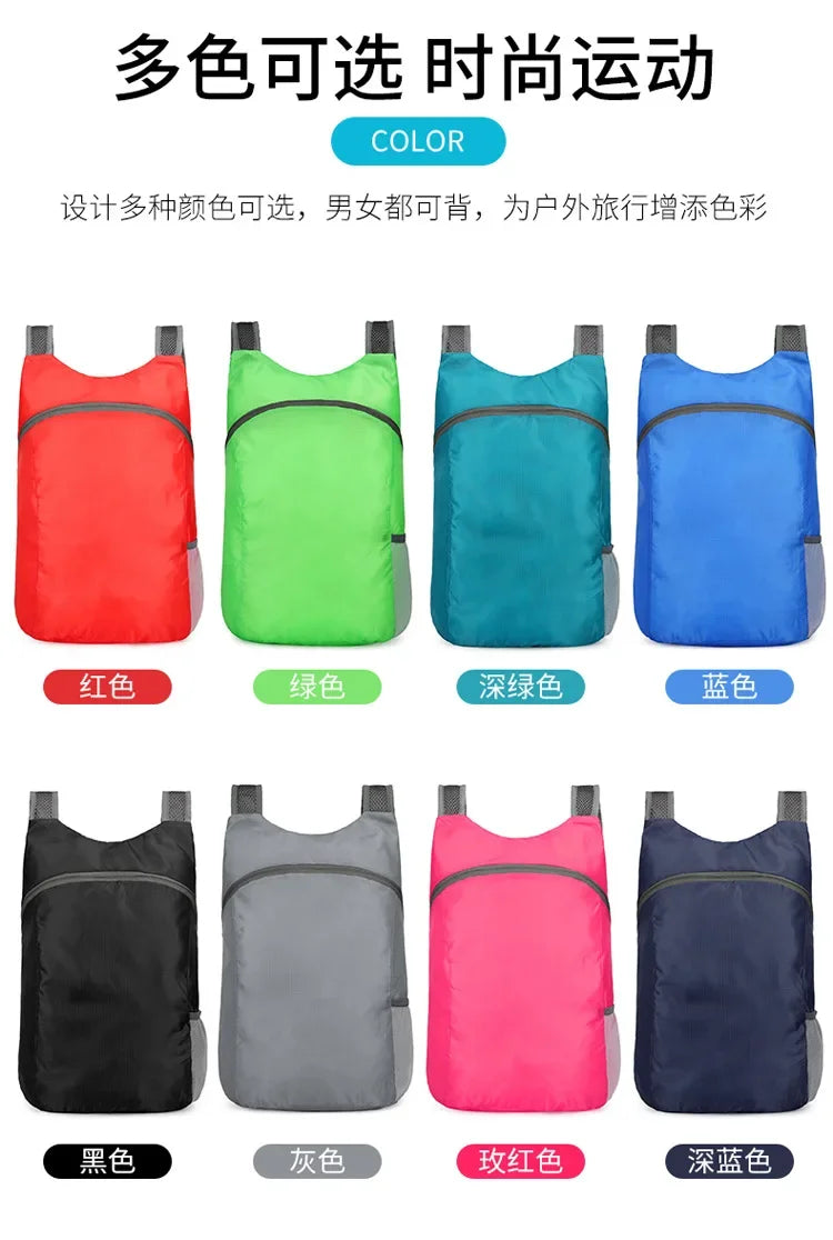 Lightweight Packable Backpack | Ultralight Travel Folding Bag
