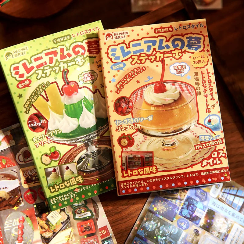 Korean Ancient Style Sticker Book | DIY Creative Book Gifts