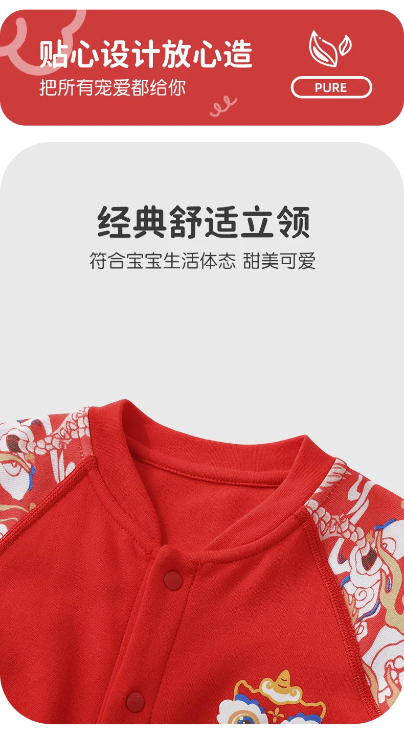 Cute Baby Romper | Cozy Red Cotton Jumpsuit for Autumn Fun
