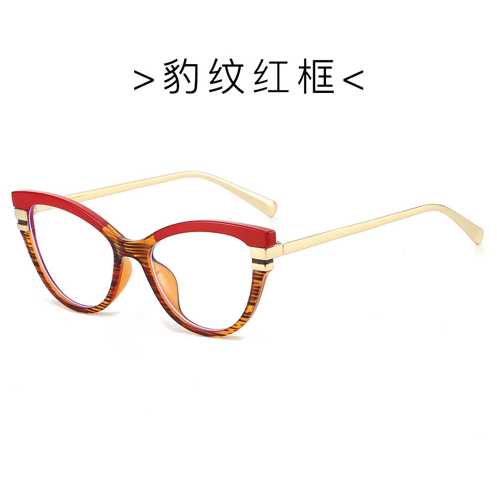 Cat Eye Anti Blue Light Glasses for Women | Trendy Fashion Frames 2026