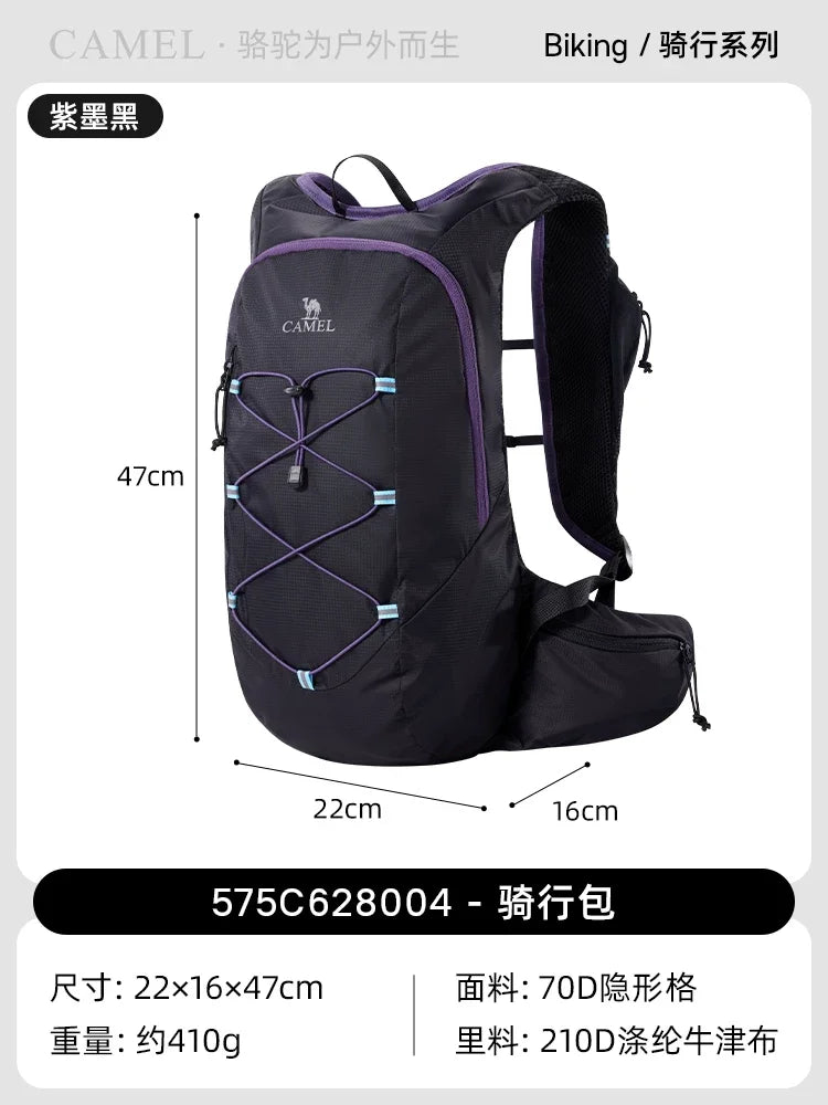 Waterproof Hiking Backpack | Lightweight Cycling Sports Bag