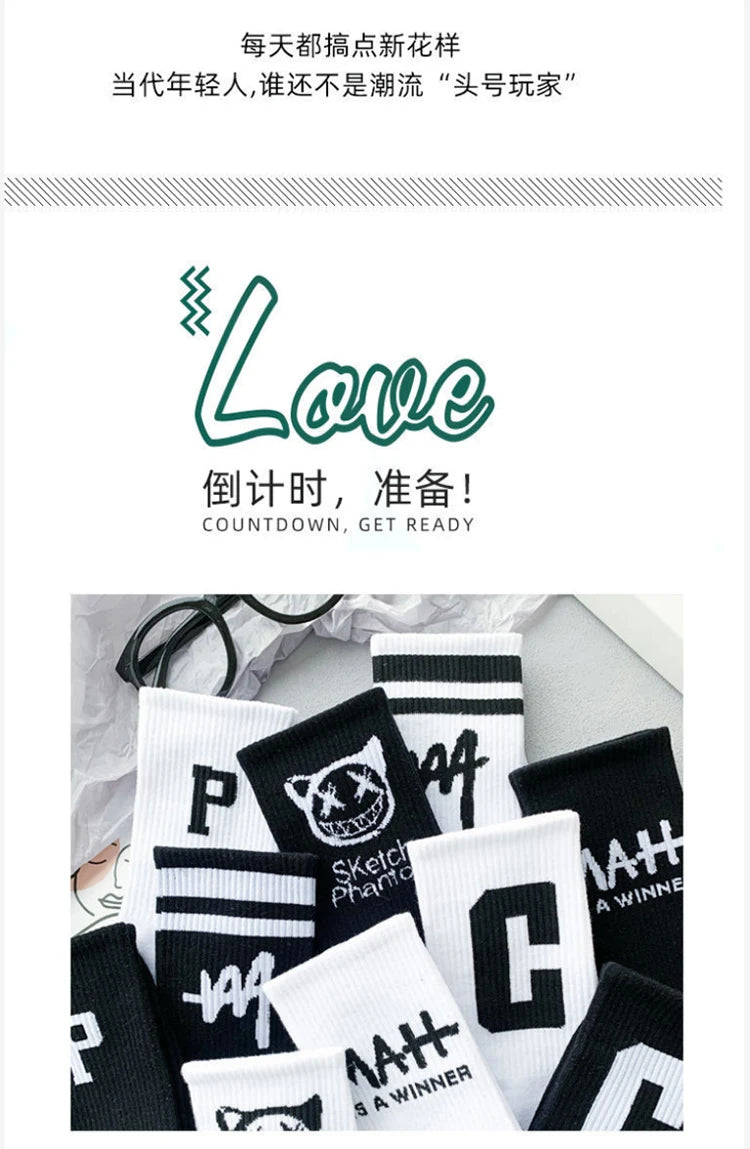 5 pairs of couples Instagram trendy socks with little devil pattern for students in spring and autumn, black and white sports ba