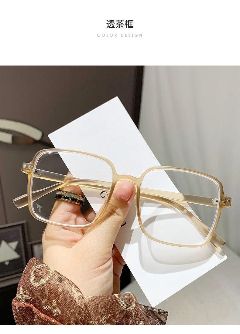 Retro Anti-Blue Light Myopia Glasses | Stylish Large Frame 2026