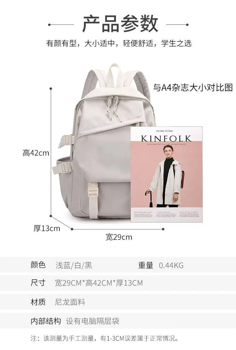 Cute Cartoon Student Backpack | Large Capacity Travel Bag for All