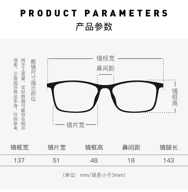 Anti Blue Light Photochromic Prescription Glasses | Retro Round Frames 2026