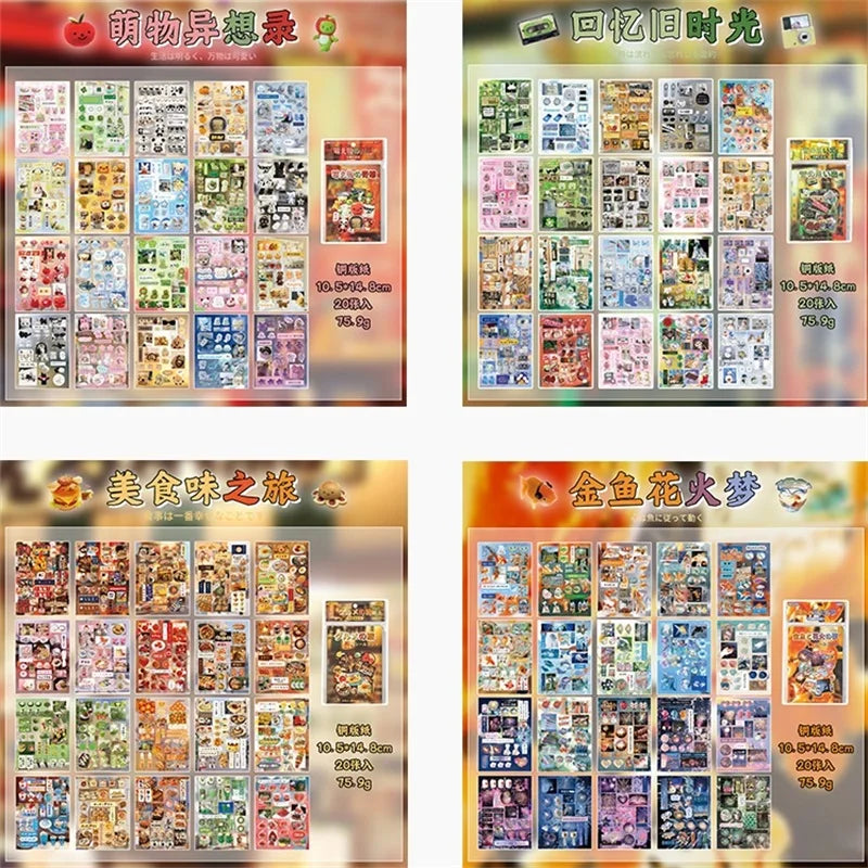 Kawaii Die-Cutting Sticker Book | DIY Lotus Picking Scrapbook Décor