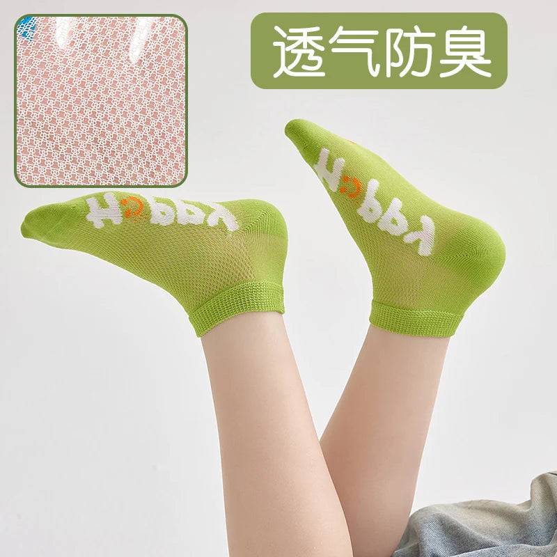 Thin-Style Children's Mesh Boat Socks | Sports Socks for Kids
