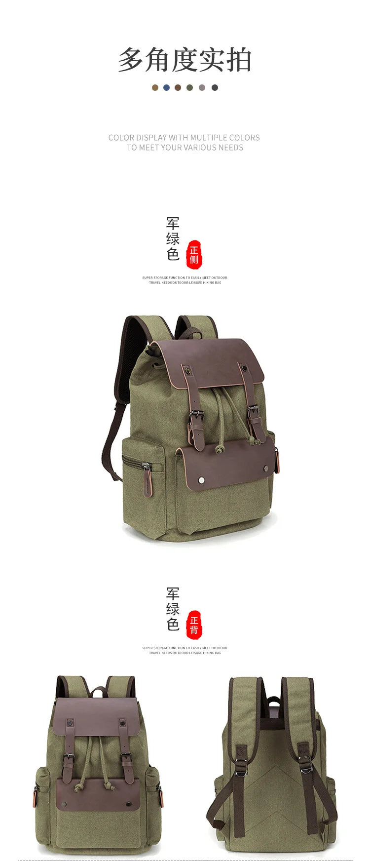 Stylish Ultra-Fine Leather Backpack for Students | Versatile & Practical