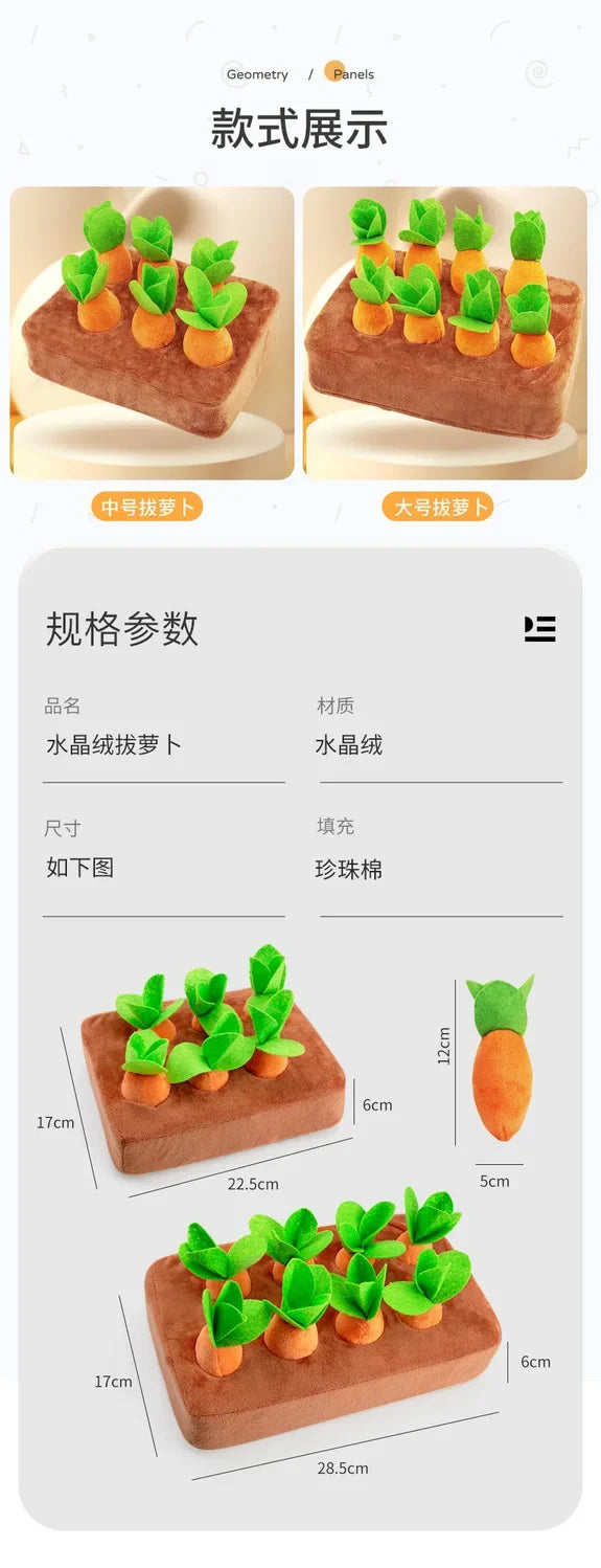 Educational Baby Plush Carrot & Radish Interaction Toy