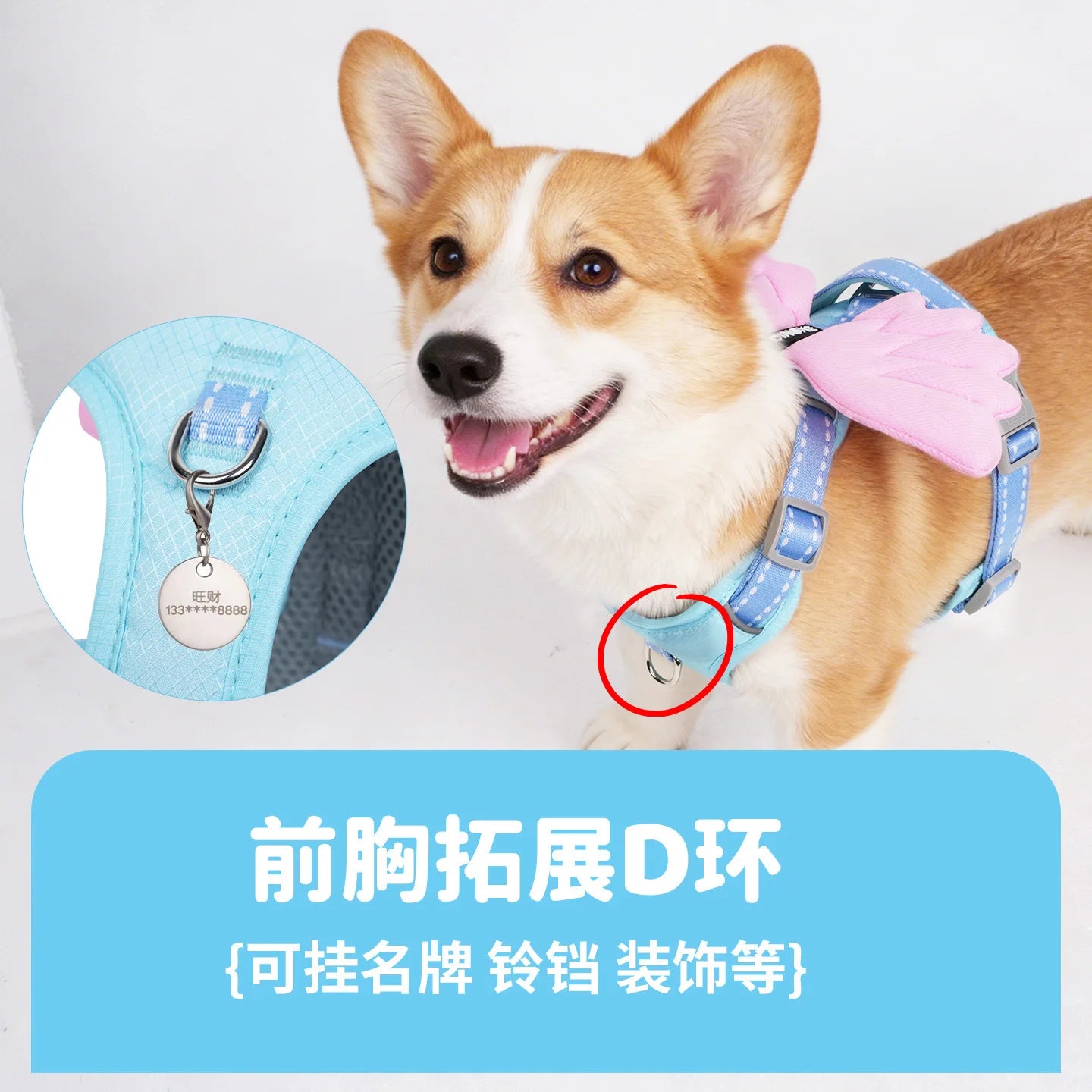 Adjustable No-Pull Dog Harness | Comfortable Breathable Pet Vest