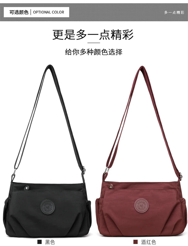 Lightweight Solid-Color Women's Shoulder Bag | Versatile Casual Style