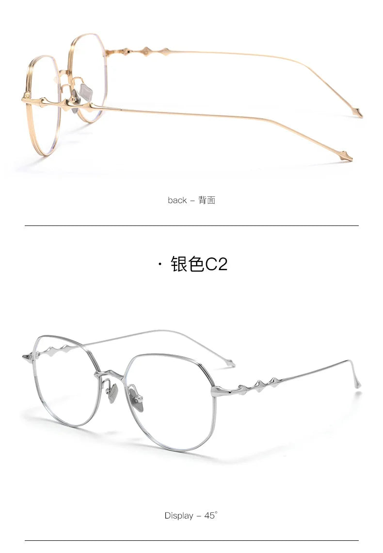 Ultra-light Polygonal Myopia Eyewear for Women - Stylish Prescription Glasses