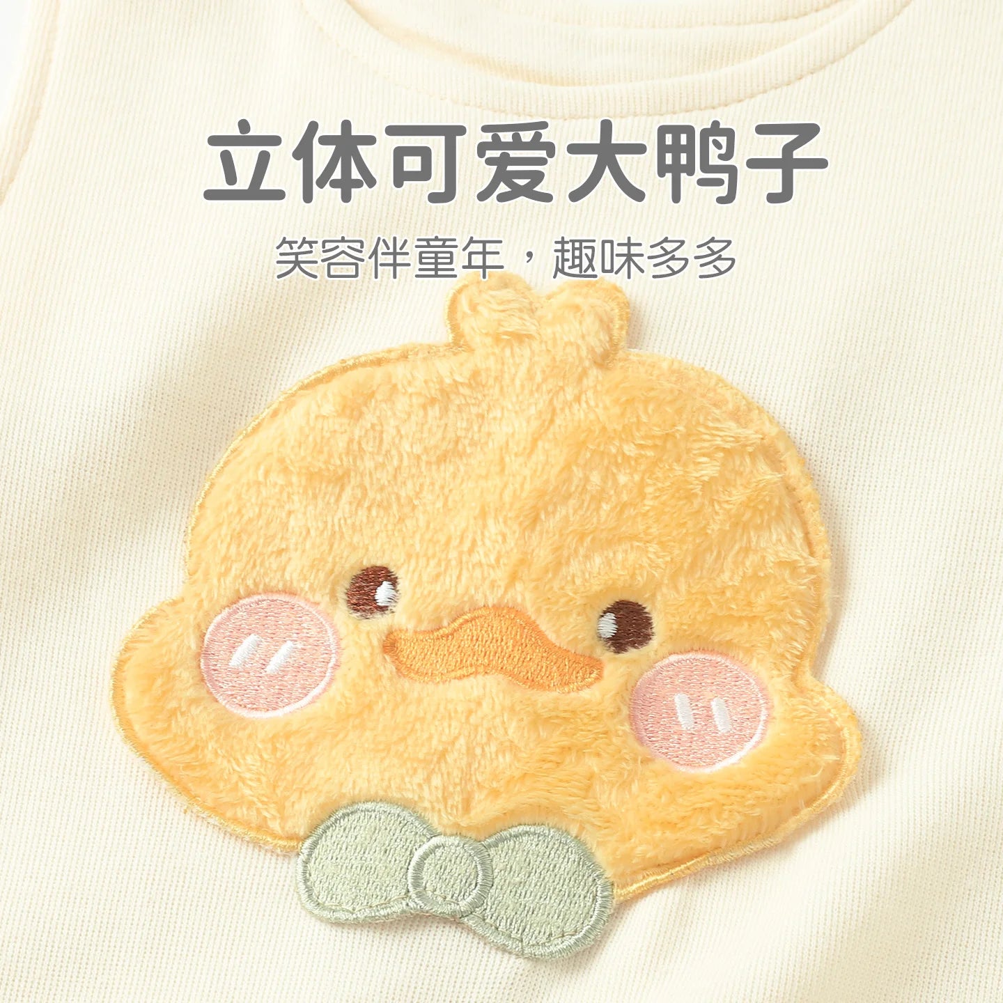 Comfortable Sleeveless Baby Romper for Spring & Autumn Fun