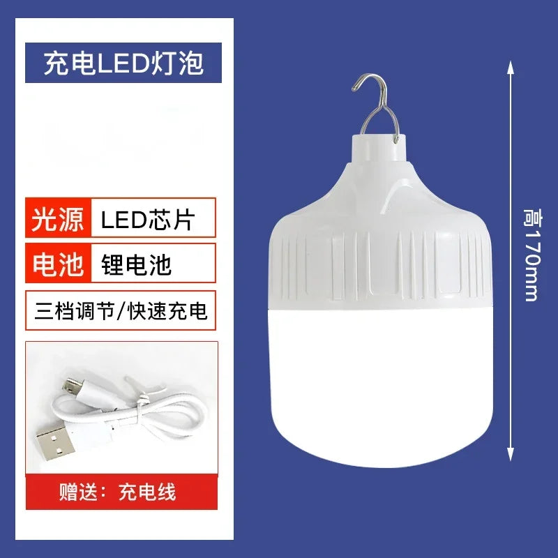 Super Bright USB Rechargeable LED Camping Light | Outdoor Lantern