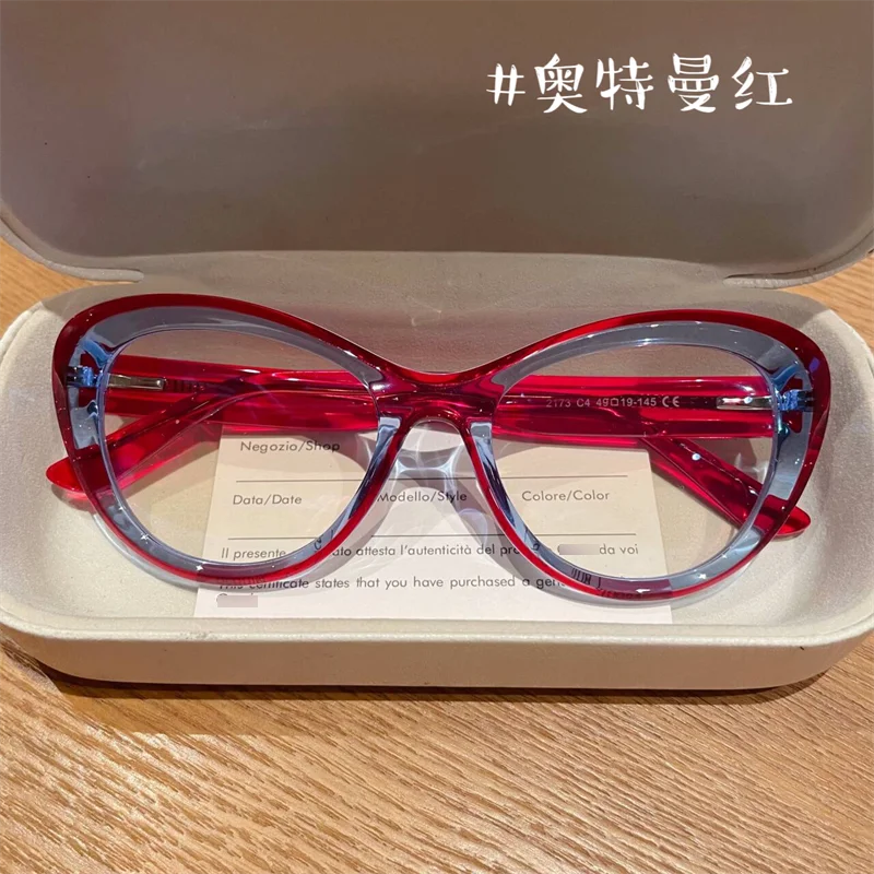 Trendy Women's Cat Eye Blue Light Blocking Reading Glasses