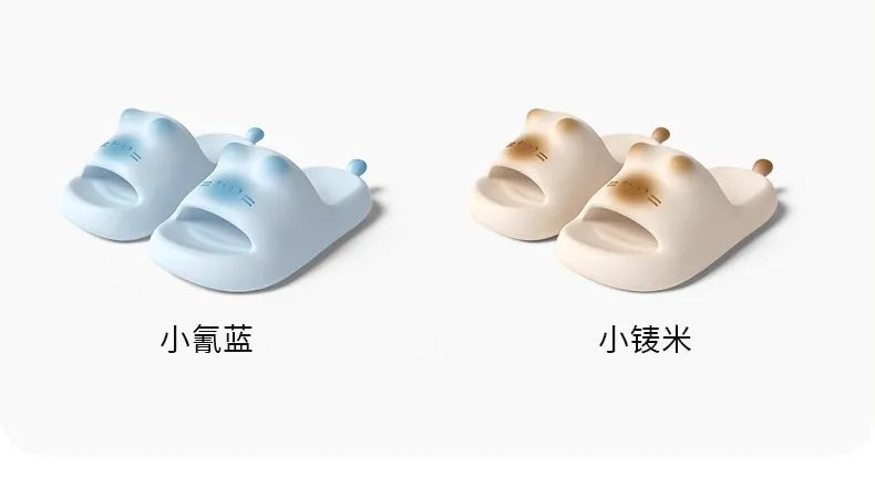 Cute Cat Slippers for Women | Lightweight Non-Slip Indoor Footwear
